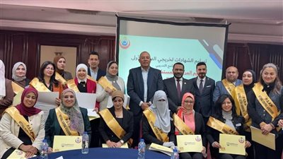  وزارة الصحة والسكان  