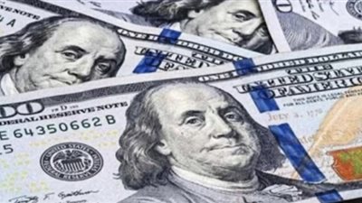 سعر الدولار اليوم