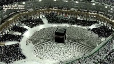 الحرم المكي