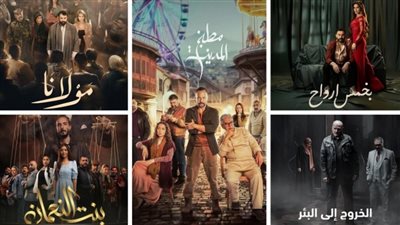 الخريطة الكاملة وقنوات عرض المسلسلات السورية في رمضان 2026