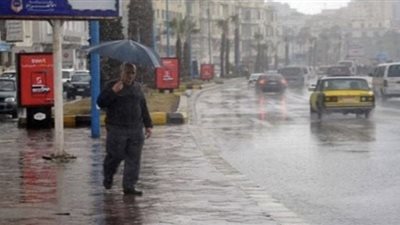 حالة الطقس اليوم    