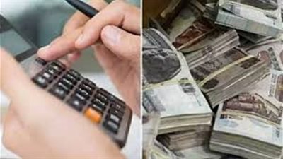 عائد استثمار سند المواطن في مكاتب البريد المصري.. تفاصيل الط