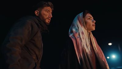 مسلسل سوا سوا الحلقة 7