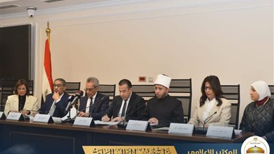 خلال اجتماع اللجنة