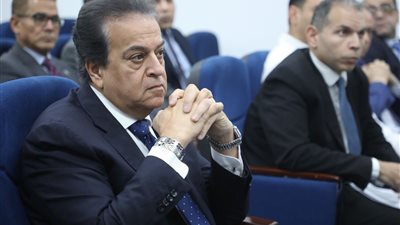 وزير الصحة والسكان  