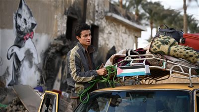 مسلسل صحاب الارض 