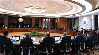 اجتماع مجلس الوزراء اليوم    