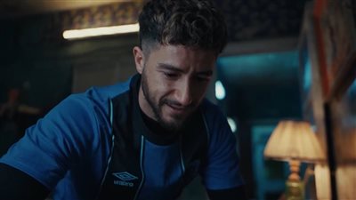 مسلسل سوا سوا