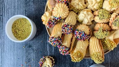 بيتي فور العيد 