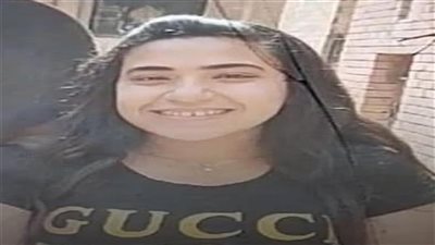  الضحية ميرنا جميل