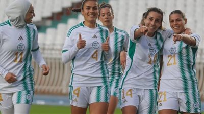 منتخب الجزائر للسيدات