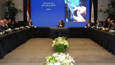  الدكتور محمد فريد صالح