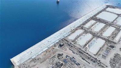 مشروع المحطة متعددة الأغراض    