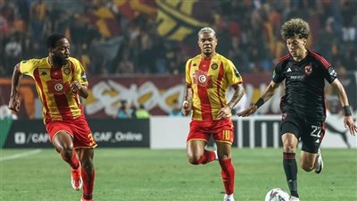 الأهلي والترجي