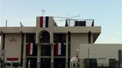 السفارة المصرية فى قطر    