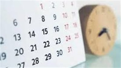  التقويم الهجري اليوم النهاردة كام رمضان 2026