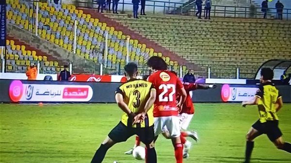 الأهلي والمقاولون العرب    