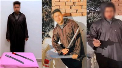 القبض على عاطل في بني سويف