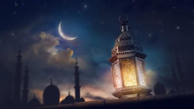 النهارده كام رمضان