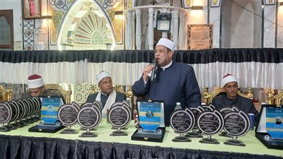 بحضور وكيل وزارة الأوقاف ومدير الدعوة.. تكريم 175 من حفظة ال