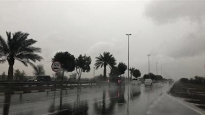 الطقس اليوم الاثنين     