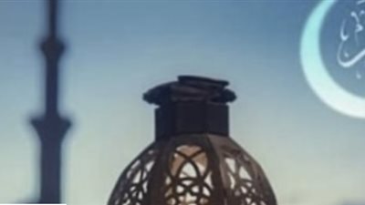 النهاردة كام هجري