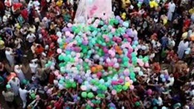 وقفة عيد الفطر المبارك