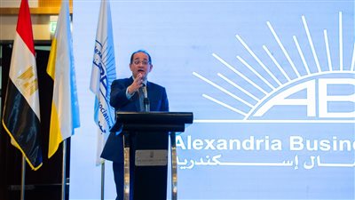 وزير المالية