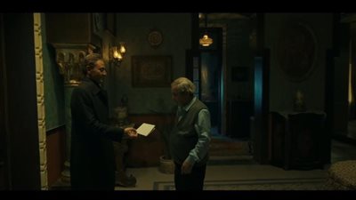 مسلسل المداح