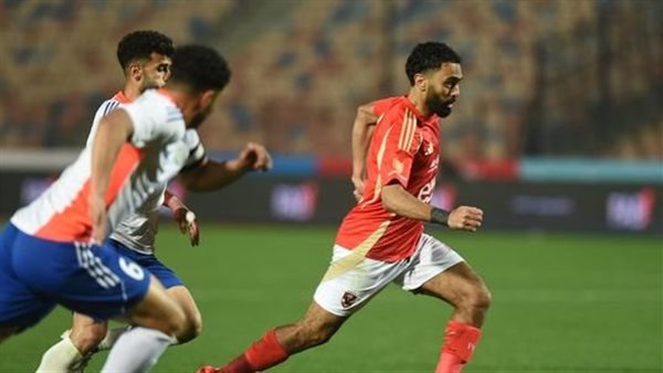 بث مباشر مباراة الأهلي وطلائع الجيش    