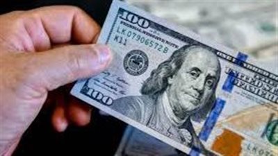 سعر الدولار اليوم مقابل الجنيه المصري