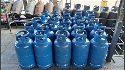 سعر أنبوبة البوتاجاز