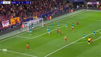 هدف جالطة سراي 