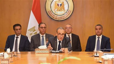  د. بدر عبد العاطي وزير الخارجية 