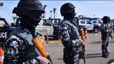 الإدارة العامة لقوات الأمن