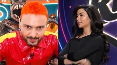  الفنانة كارولين عزمي 