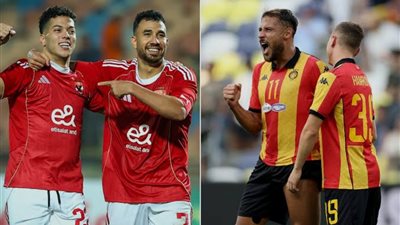 معلق مباراة الأهلي والترجي 