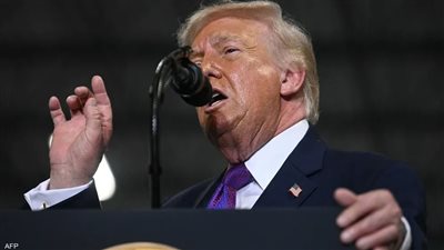 دونالد ترامب