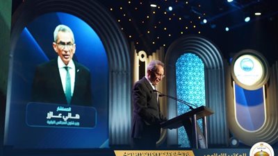  وزير شؤون المجالس النيابية