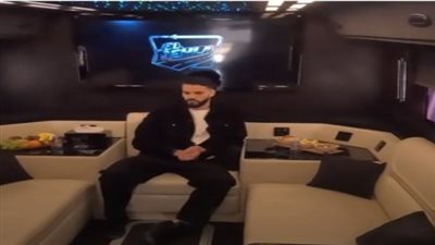 رامز ليڤل الوحش