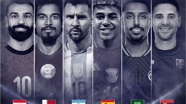 مهرجان قطر الودي     