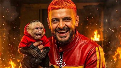 رامز ليفل الوحش    