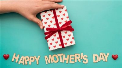 هدايا عيد الام 