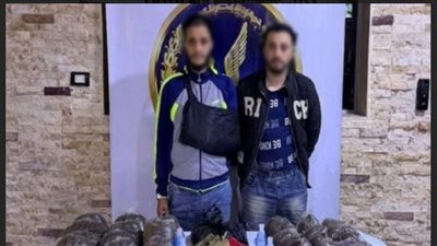 ضبط المتهمين