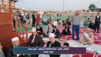 تكبيرات عيد الفطر المبارك بمدينة طور سيناء 