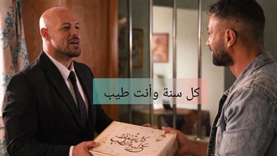 كريم فهمي والتهامي