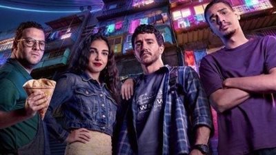 فيلم إيجي بست 