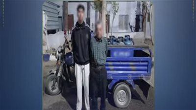 ضبط المتهمين