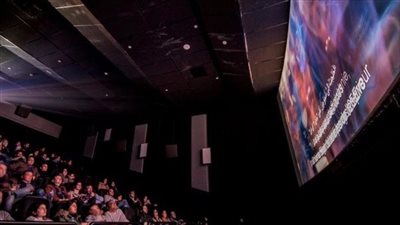 مواعيد سينما أمريكانا بلازا