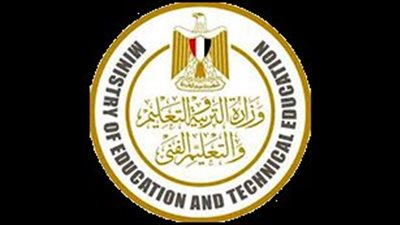 وزارة التربية والتعليم    